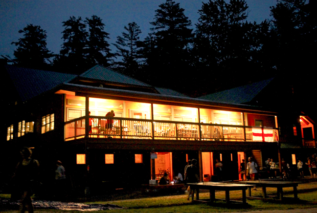 exterior of the dining hall at night